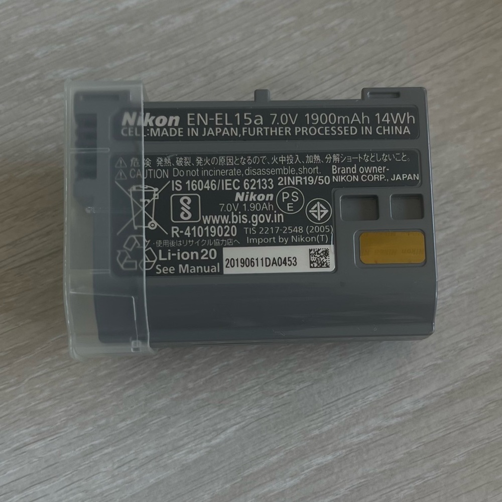NIKON EN-EL15a Rechargeable Li-ion Battery
